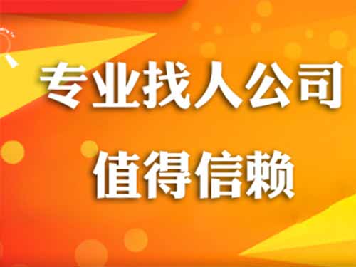 亳州侦探需要多少时间来解决一起离婚调查